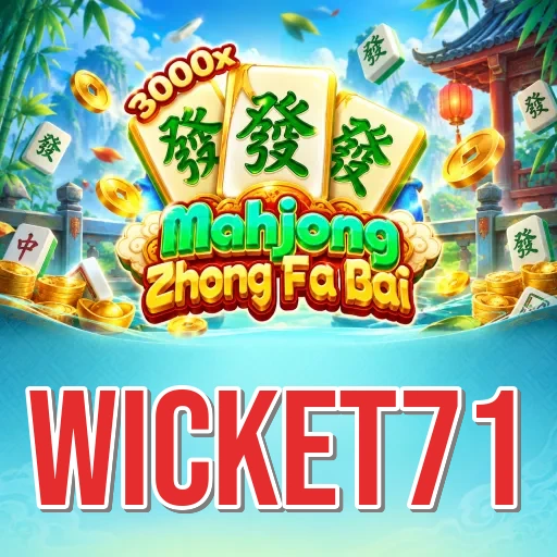 wicket71 package specs card version 3.9.9 size 36.1 MB